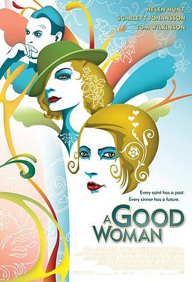 痴男怨女2004[电影解说]