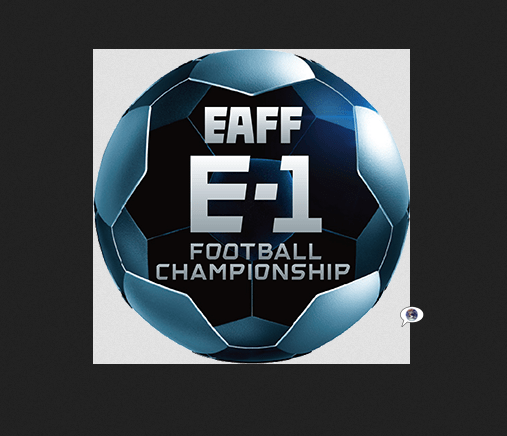 东亚杯韩国vs日本20250715