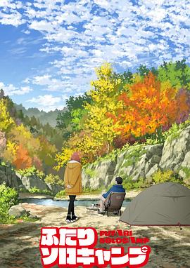 无名者传说I：异能觉醒