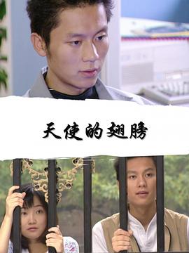 难以忽视的真相2