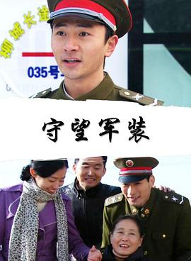 乐高DC超级英雄：闪电侠