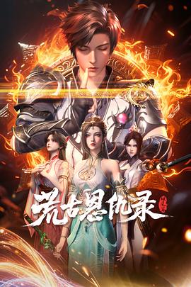 Do姐再shopping粤语