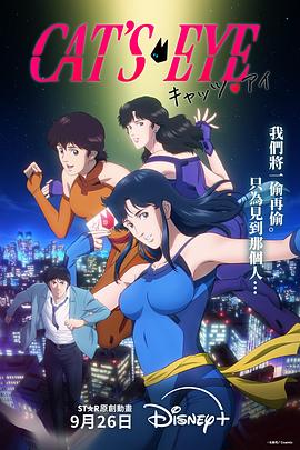 百战天龙第二季