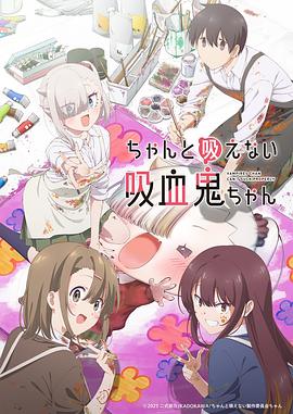 打工捱世界3粤语