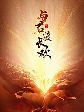 法律与秩序：特殊受害者第一季