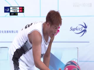 超三联赛成都和众15.17广西生涯20231015