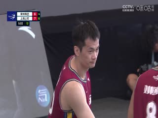 超三联赛常州有迈16.19上海上实20231015