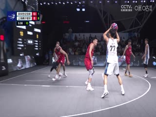 超三联赛深圳世纪启航20.19上海横沙誉民20231013