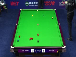 斯诺克特鲁姆普6-1吴宜泽20231014（李照）