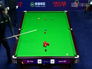 斯诺克吴宜泽5-4亚伦·希尔.20231013
