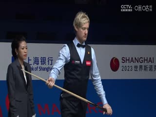 斯诺克尼尔·罗伯逊3-6卢卡·布雷切尔20230916（上）