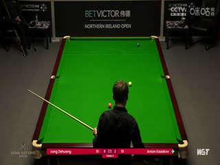 斯诺克龙泽煌1-4安东·卡扎科夫20231017