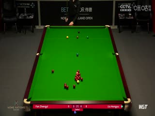 斯诺克范争一4-2刘宏宇20231017（李照）