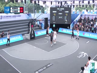 超三联赛福建鲟星21.18大连雄狮20231019