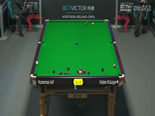 斯诺克罗比·麦奎根4-1穆罕默德·阿西夫20231022