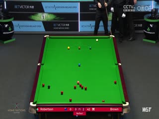 斯诺克乔丹·布朗4-1尼尔·罗伯逊20231023