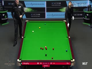 斯诺克肖恩·墨菲4-3傅家俊20231023