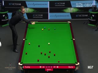 斯诺克贾德·特鲁姆普4-2伊恩·伯恩斯20231026