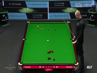 斯诺克肖恩·墨菲2-4克里斯·沃克林20231026