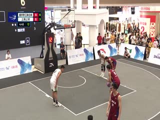 超三联赛重庆黔江峡谷城21.18上海上实20230819