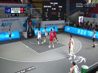 超三联赛重庆黔江峡谷城17.21广西生涯20230728