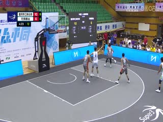 超三联赛重庆黔江峡谷城19.21无锡惠汕20230619