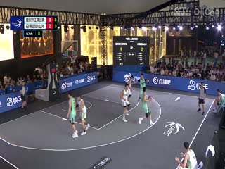 超三联赛重庆黔江峡谷城20.13日照迈动山外20230714