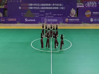 中国大学生五人制足球联赛清华大学vs湖南师范大学20231101