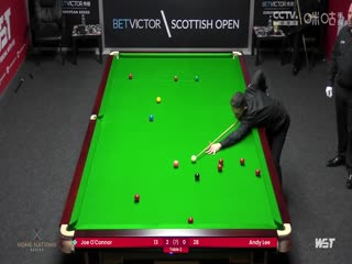斯诺克苏格兰公开赛资格赛乔·奥康纳4-0李俊威20231101
