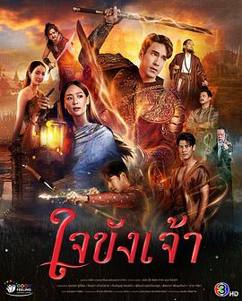 人间世事[电影解说]