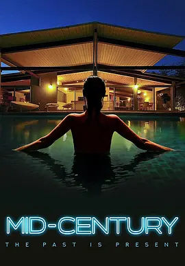 周末惊魂2022[电影解说]