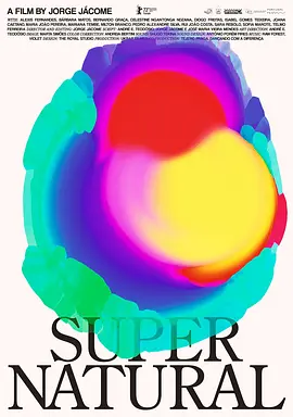 超自然[电影解说]