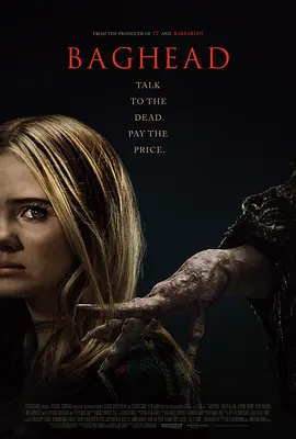 布袋头2023[电影解说]