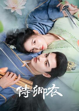 冰封侠：时空行者[电影解说]