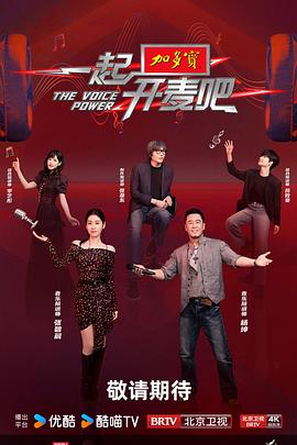 昔日追风少年一心向阳