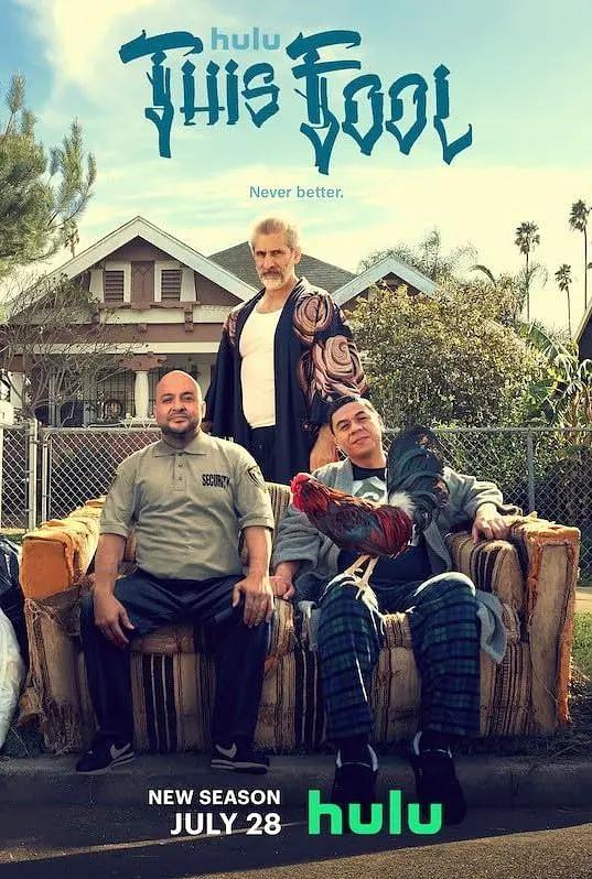 这个傻瓜第二季