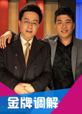 WTA雅西站决赛泰希曼0-2贝古20250720