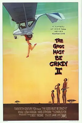 上帝也疯狂2[电影解说]