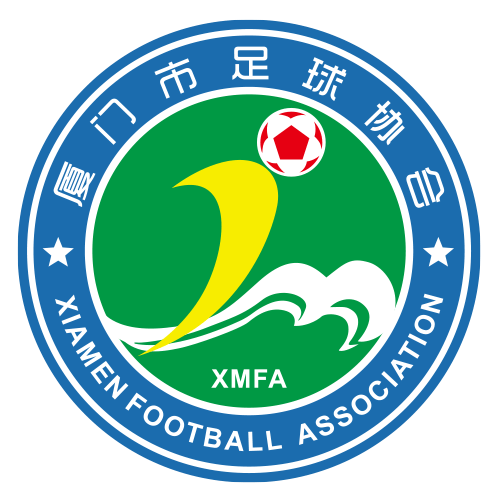 厦门足球协会超级联赛点触vs真豪劼豹20250817