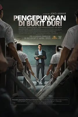 索恩高中围困事件[电影解说]