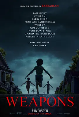 凶器[电影解说]