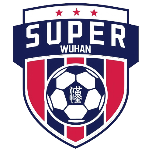 武汉城市足球超级联赛第5轮江岸区4.0江汉区20250913