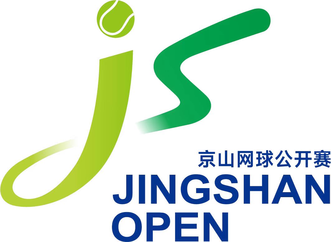 京山网球公开赛Day8全场回放（一）20250927