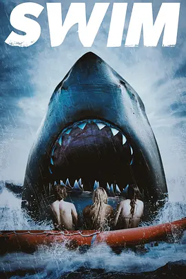 浪逃鲨2021[电影解说]