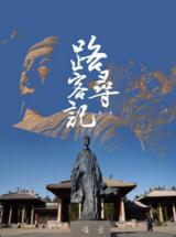 喵星人（粤语版）