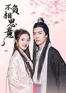 财经郎眼特别节目