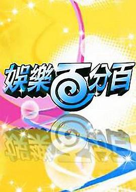 庭审专家第四季