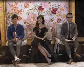 我们都爱笑（2015）