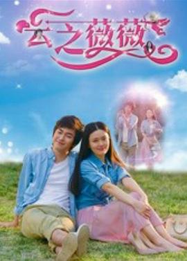 舞魅天下第十四季