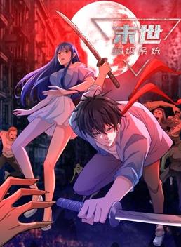 马兰花开（1956）